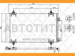�������� ������������ � ������. Citroen C4 1,6HDi-2,0HDi 04- [1045222SX] 1045222SX ����