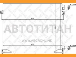 �������� ������������ Renault Trafic VI 2,0i 16V 06 1045635SX ����
