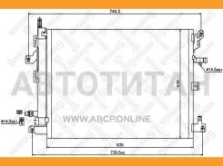 �������� ������������ Volvo XC90 2,5T/3,2 02- 1045663SX ����