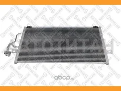 �������� ������������ Mitsubishi Carisma 1.6-1.8GDi 95 1045787SX ����