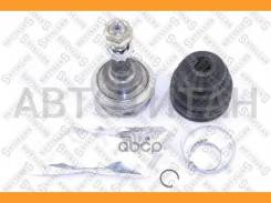 ���� �������� �-�� 4341012131 Toyota | ����� ��� | Toyota Carina E VI 1.6 (AT190) 9397/ Toyota Corolla 1.6 (AE92) 8792/ Toyota Corolla 1.6 GTi (AE92...