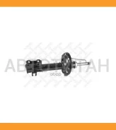 ����������� �����. ����. ���. Ch.5100001 Opel Vectra 1.6-3.2 V6/1.9CDTi-3.0CDTi 02 [42039251SX] 42039251SX ����