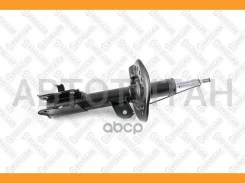 ����������� ���. ���. ���. Nissan X-Trai | ����� | [42039345SX] 42039345SX ����