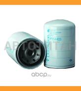 ������ �������� H136 D93 d71/61 0.5-0.7BAR ���� 20��� 3/4-16 Perkins 132, 940, 94024, 94027, 94067, OP563, FO110S, H17W06, C101J, C222J, C5101, C66071...