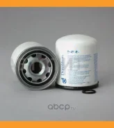 �������� ��������� All 7,4233E+11 P781466 ����
