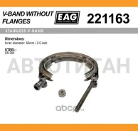 ����� V-Band 221163, 63��/2.5 SS304 EAG 221163 ����