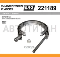 ����� V-Band 89��/3.5 SS304 EAG 221189 ����