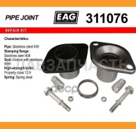 ���������� ���������� ����. D76, � ����� EAG 311076 ����