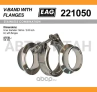 ����� V-Band 50��/2.0 �-� (� �������� SS304) 221050 ����