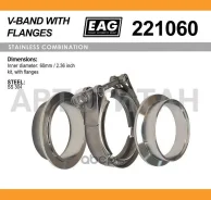 ����� V-Band 60��/2.36 �-� (� �������� SS304) 221060 ����