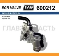 ������ EGR Hyundai Santa FE II/III/IX35, KIA Sorento II/Sportage III 2.0-2.2 CRDI EAG 600212 ����