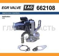 ������ EGR FORD Transit VII 2006 - EAG 662108 ����