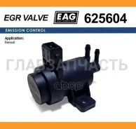 ������ ���������������� Renault CLIO/Laguna/Megane/Scenic/TRAF�IC- 1.9dCi EAG 625604 ����