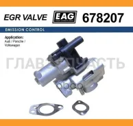 ������ EGR AUDI A4/A5/Q7, Porsche Cayenne, VW Touareg 2.7-3.0 TDI EAG 678207 ����