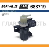 ������ ���������������� BMW 3(E90)/5(F10)/7(F01) eng. N54B30A/N63B44A EAG 688719 ����