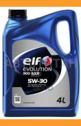 Elf Evolution 900 SXR