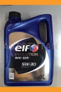 Elf Evolution 900 SXR