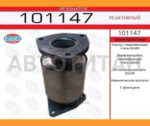 ��������� ���������� ����. ����� Chevrolet Lachetti/Aveo/ Cruze Daewoo Nexia 1.4/1.6 Euroex 101147 ����