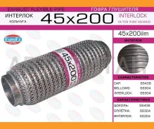 ����� ��������� 45x200 �������� Euroex 45X200ILM 45X200ILM ����