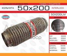 ����� ��������� 50x200 �������� ������������� Euroex 50X200ILM 50X200ILM ����