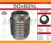 ������� 50x82 50X82SL ����