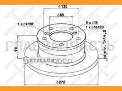 ���� ��������� 272x97x16x85 n5+n1d17 Mercedes Sprinter 8500763SX ����