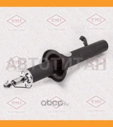 ����������� �������� ������� L Honda Logo 99- [TAA2014L] TAA2014L ����