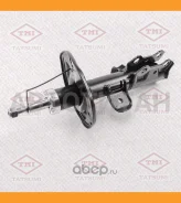 ����������� �������� Toyota Auris 07- [TAA2054L] TAA2054L ����