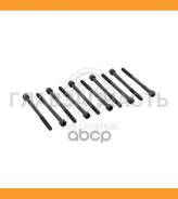 ������ ��� 10�� Toyota Corolla/Avensis 1.4/1.6/1.8 16V DOHC 99 2271021B, T4034100, HBS385, 81026700, 016771B, 909100215210X, 9091002152 �-�� Elring 02...