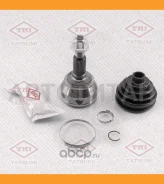 ���� VW Touareg 02- TDA1150 ����