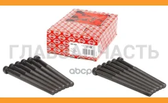 �������� ������ ��� (12��) 143219001, T0812700, 81039000, 70103384, 07010338412X, 070103384 326430 ����