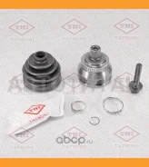 ���� �������� �-� VW Sharan 97-/ FORD Galaxy 95- TDA1196 ����