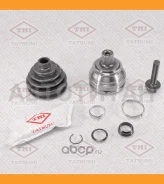 ���� �������� �-� VW Transporter 90- TDA1184 ����