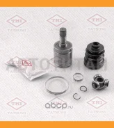 ���� ���������� �-� Honda Civic/City/Jazz 01- [TDB1034] TDB1034 ����