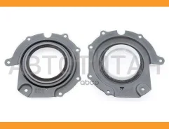 ������ �������������� �������������� ���� FORD C-MAX/Fiesta/Focus/Galaxy/MOND�EO/S-MAX/Tourneo/Transit 1.8 DI/TD/TDi/TDDi/TDCi 10.98- mot (BHDA/BHDB/B...
