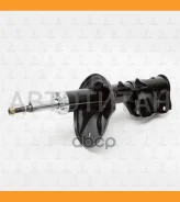 ����������� �������� GAS L Mitsubishi Carisma -06/ Volvo S40 I -04 DV1163L ����