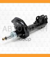 ����������� �������� GAS L Mitsubishi ASX 10- / Mitsubishi L200 10- [DV1254L] DV1254L ����