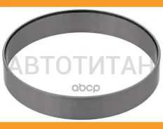 ������ ����� ����. 120x115x21 MAN/MB 834289 ����