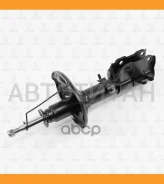 ����������� �������� GAS L Mitsubishi Colt 96-/ Mitsubishi Lancer 92- DV1536L ����