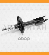 ����������� �������� GAS Mitsubishi Lancer 00- DV1550 ����