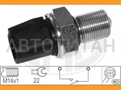 ������, ��������� ������� ���� FORD Transit 06- SMB662, 76265, 330594HQ, 330594B, 40921, 54789, 4526441, 1461586, 4C1T15520AB, 4C1T15520AA ERA 330594...