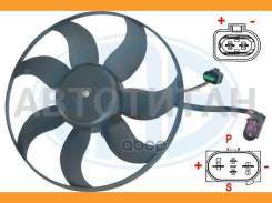 ���������� ���������� ��������� Skoda/VW 05- (�����) ERA 352061 352061 ����