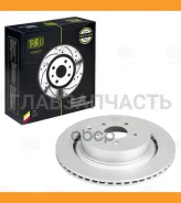 ���� ��������� d=350 ���������� | ��� | DF073157 ����