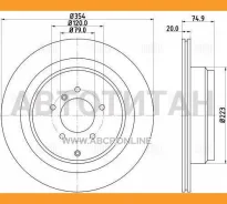 ���� ����. ��� �/� Land Rover Range Rover III (02-) 3.6d/4.2i/4.4i/5.0i ���. d=354 | ��� | DF130113 ����