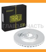 ���� ����. Haval Jolion (21-) 4WD �����. d=320 (�����. ) (DF 128) [DF128] DF128 ����