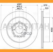 ���� ��������� ��� �/� Toyota Mark II/Chaser/Cresta X100 (96-) ���. d=307 | ��� | Toyota Mark II/Chaser/Cresta X100 (96-) [DF190115] DF190115 ����