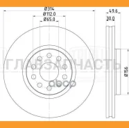 ���� ����. ��� �/� VW Tiguan (16-)/Skoda Kodiaq (16-) �����. d=314 (�����. ) | ����� | DF185115 ����