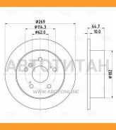 ���� ��������� ��� �/� Toyota Camry (96-) d=269 R14 | ��� | DF190322 ����