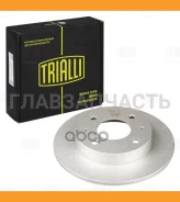 ���� ��������� d=250 ���������� | ��� | DF250127 ����