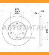 ���� ��������� ��� �/� Mazda 626 (97-)/Premacy (99-) d=258 | ����� | DF250108 ����